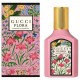 Gucci Flora Gorgeous Gardenia EDP, 30ml