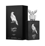 Lattafa - Shaheen Silver EDP