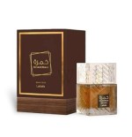 Lattafa - Khamrah Qahwa EDP