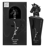 Lattafa - Maahir Black Edition EDP