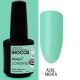 INOCOS - VERNIZ GEL (15mL)