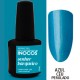 INOCOS - VERNIZ GEL (15mL)